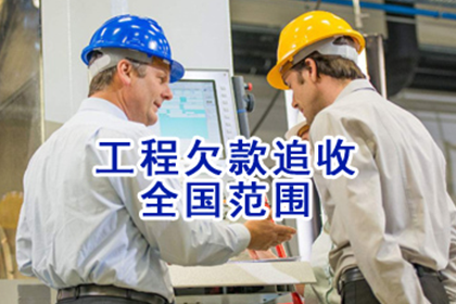 两千欠款能否构成案件？